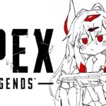 【APEX】アプデしてからプチフリしない？