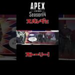 【漫画】APEXシーズン14・ローバのスパレジェストーリー！①  #shorts #apex #エーペックスレジェンズ  #ゲーム #tiktok #シーズン14 #スパレジェ #漫画 #ストーリー