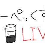 【APEX】イベントモード楽しすぎませんか？　#25