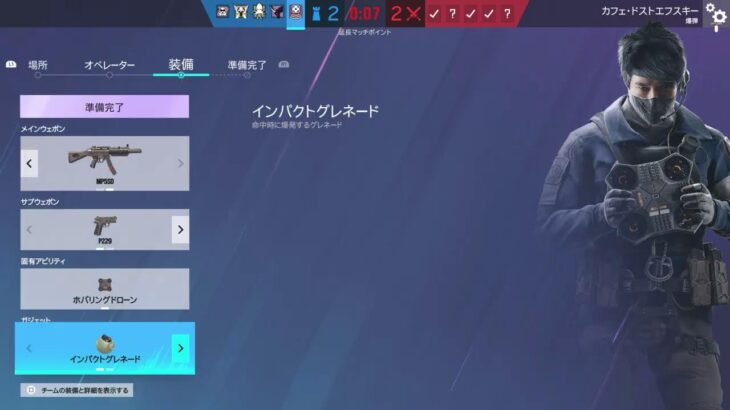 APEX!(ランクプラチナIII参加型)APEX アプデ中