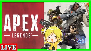 【生放送】ランクマッチ：プラチナ行くまで終われない。 【Apex Legends】