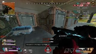 【Apex Legends】サポートに徹するヴァルキリー2killシーン