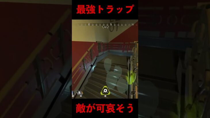 これやられたらApex引退するわ│Apex Legends #shorts