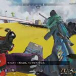 [APEX]ヴァルキリー修行配信！　　ヴァルキリーマッチ数日本一位