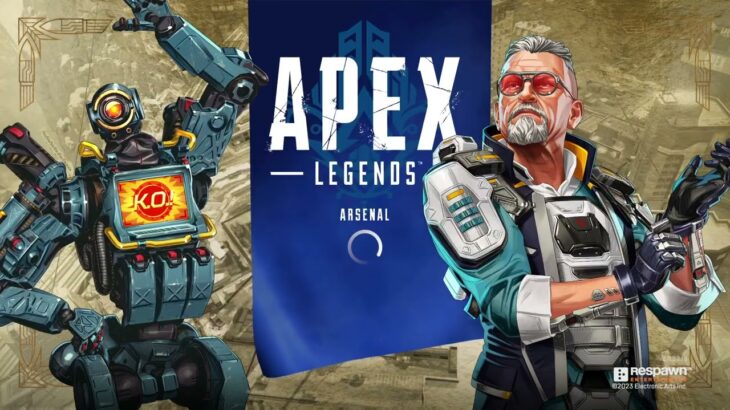 【APEX Legends】アプデきたから1か月以上ぶりAPEX