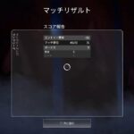 【APEX】アプデきたね！　602回【PS5】