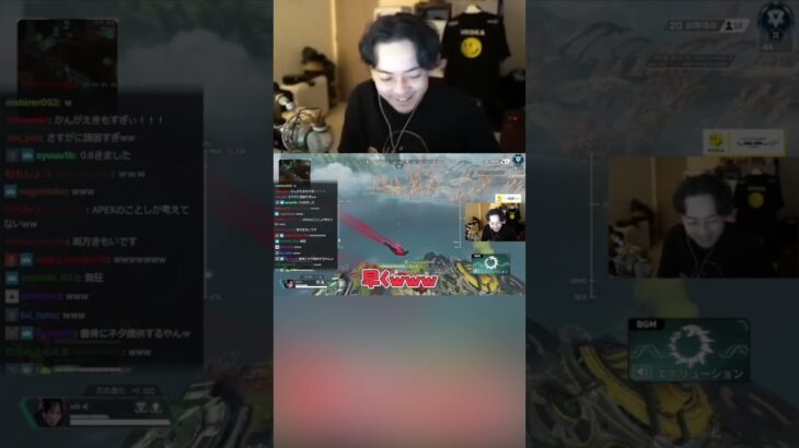 ボドカのAPEX流儀「味方批判はアドバイス」【APEX】