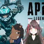 【APEX】ヴァルキリーでハンマー取りたい！APEX配信！