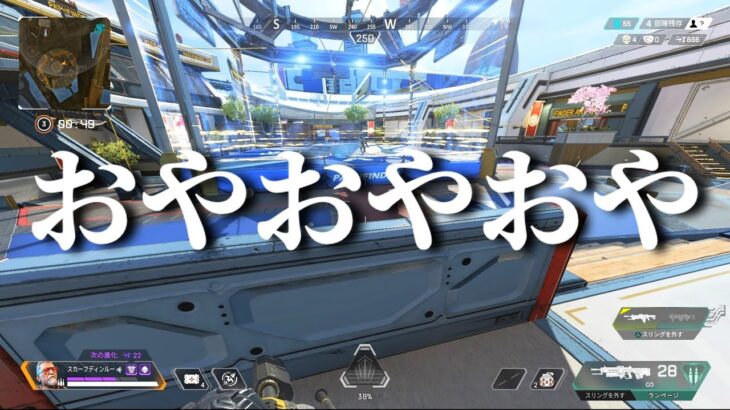 【APEX】絶対に正面から戦いたくない卑怯者の姑息すぎるキル集　２【Google翻訳実況】