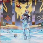 PS5[apex]　現1桁リニアデットなしプレデターのキル集#21 感度概要欄あります