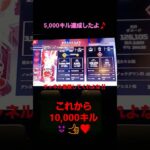 #apex ヴァルキリーで 5,000キル達成したよ🎵あと#チャネル登録お願いします