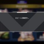 [apex]ヴァルキリー、シーズンキル3000までの道のり　day9