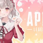 【APEX】駆け抜けるプラチナランク【にじさんじ/える】