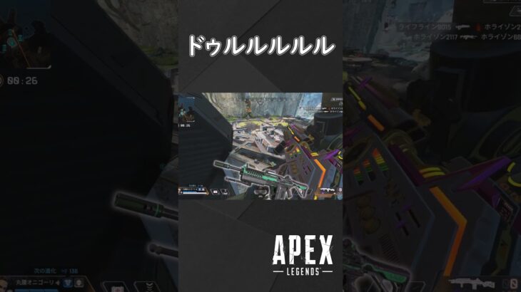 【APEX】ディボーションにエーペックス実況してもらった【タボチャ実況】