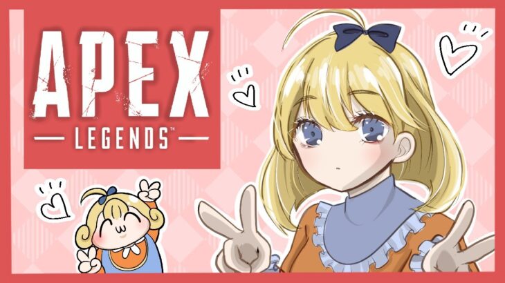 【APEX】全キャラでハンマー取る！！残り２１体【めぐみちゃんだよ！】