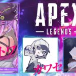 【 APEX 】常唱戦車再集合！ランクへGO【常闇トワ/ホロライブ】