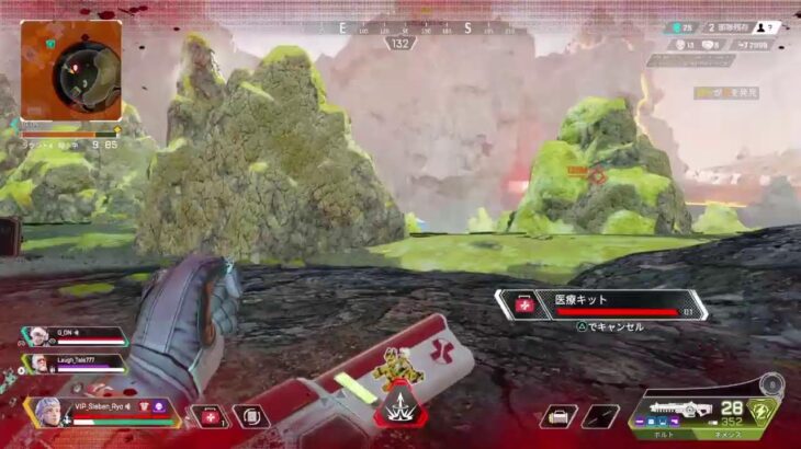 [APEX］ヴァルキリーシーズンキル3000までの道のり　day36　参加おけ