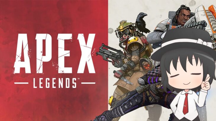 【#APEX】私はレイス。忍者の末裔よ【#爆アドGAMES】