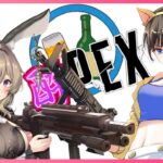 【飲酒APEX】ゲーム友達み～つけたーー！【ミラージュ専のV】