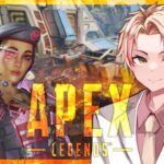 【APEX】ローバ専のえぺ配信　フルパになりそう　→フルパランク　プレマスダイヤ　with　星波エレナ　るかぴよ