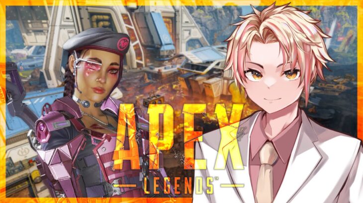 【APEX】ローバ専のえぺ配信　フルパになりそう　→フルパランク　プレマスダイヤ　with　星波エレナ　るかぴよ