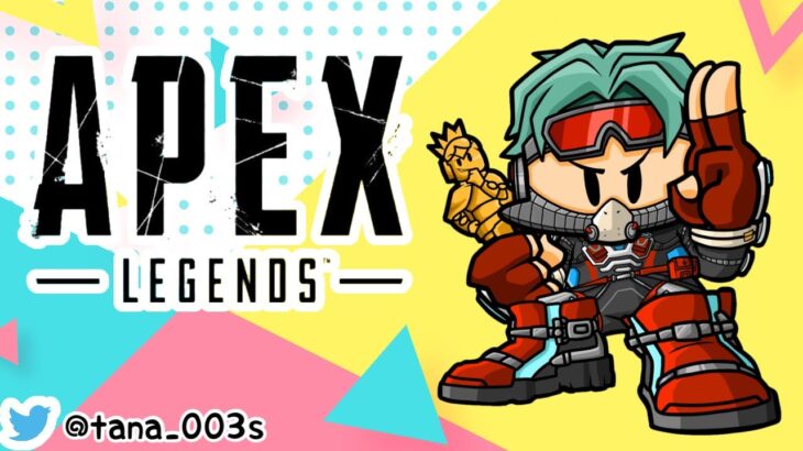 【Apex】ダイヤランク💎！【ミラージュ専】