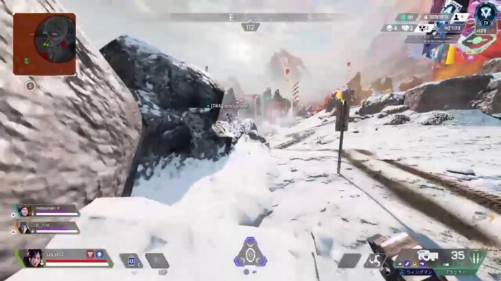 [Apex Legends]ランク