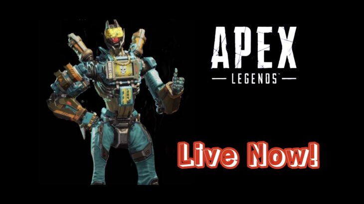 アプデ後初えぺ｜Apex Legends