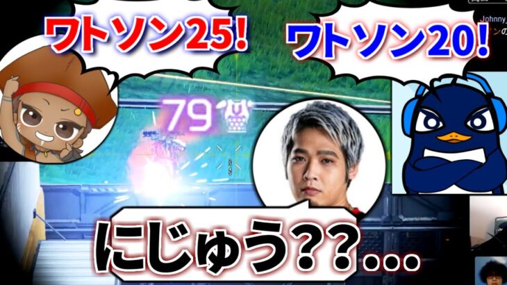 【ドッキリ】日本最強スナイパーに『センチネルではあり得ないダメージ報告』をし続けたらいつ気付くか | Apex Legends