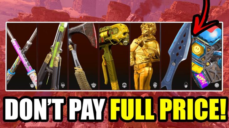 Apex Legends How To Get Any Heirloom For The Cheapest Price! (Anniversary Collection Event)