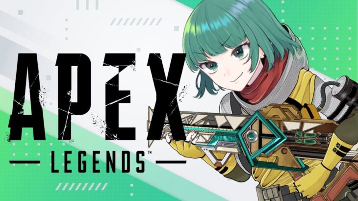 【Apex Legends】 アプデまでにプラチナいきたい【 IRO 】