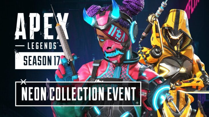 Apex Legends “NEON NETWORK” Collection Event All Skins