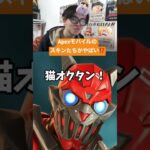 Apexモバイルの新スキンたちがやばい⁉️ #apex