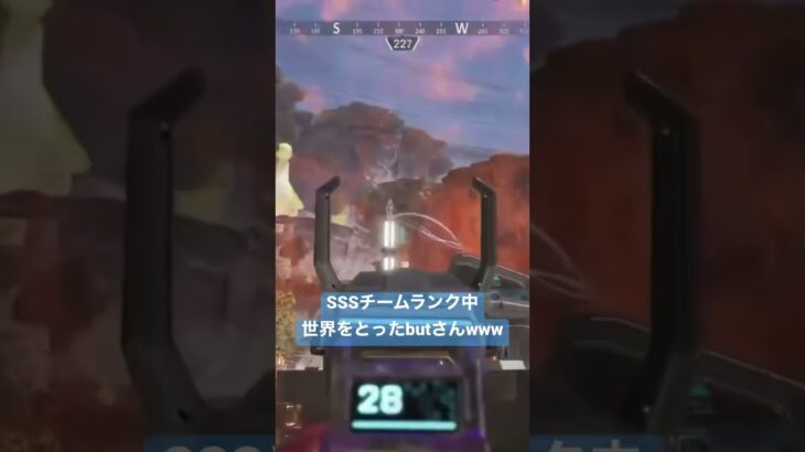 【Apex】競技チームでチームランク中に神プレイ！？ローバ専は必見！？（ローバ、ミラージュ、ヒューズでプレマス回してるやつおらんねん ）#apexlegends #apex