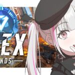 【Apex legends】プラⅠ ダイヤチャレ13日目 今日でいくぞ！！！！【空澄セナ/ぶいすぽっ！】