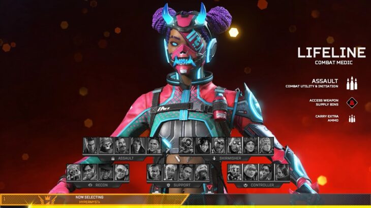 LEAKED Event Skins “INTRO SELECT” ANIMATION – Apex Legends Season 17