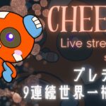 プレデターランク w/ でっぷさん、うみちゃんさん【Apex Legends】