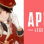 【APEX】推しのイベントが来てるらしい。【にじさんじ/える】