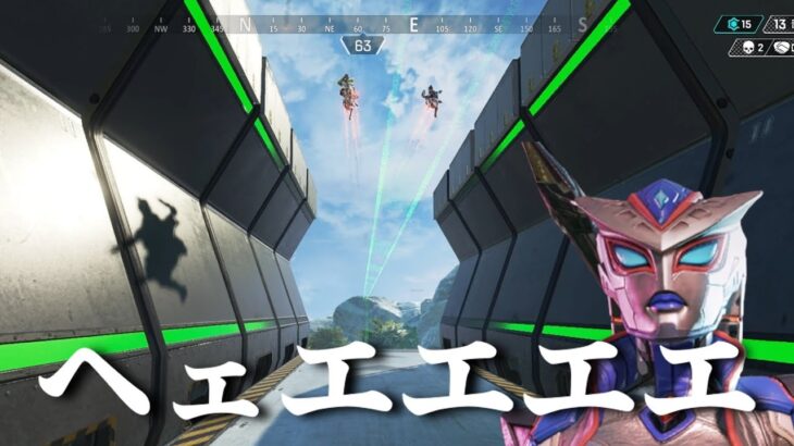 【APEX】アァアアアア↓【ウルトラの実況】