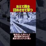 レイスポータルで敵を引き付けて３タテ【APEX/エーペックス】