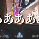 【APEX】なんだよぉおもおおおお　またかよぉおぉぉおおおお【ゆっくり実況】