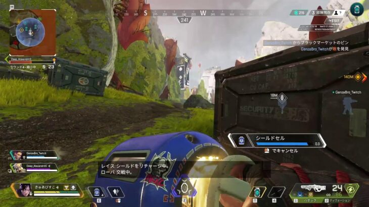 【APEX Legends】藤岡さんとえんたいちゃんとぺくす【今日はレイス】