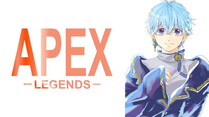 【APEX】ランクいきまっせ！　#雑談 　#apex