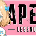 【Apex】マスターランク!雑談しながらまったりやろお(◦`꒳´◦)【Vtuber】