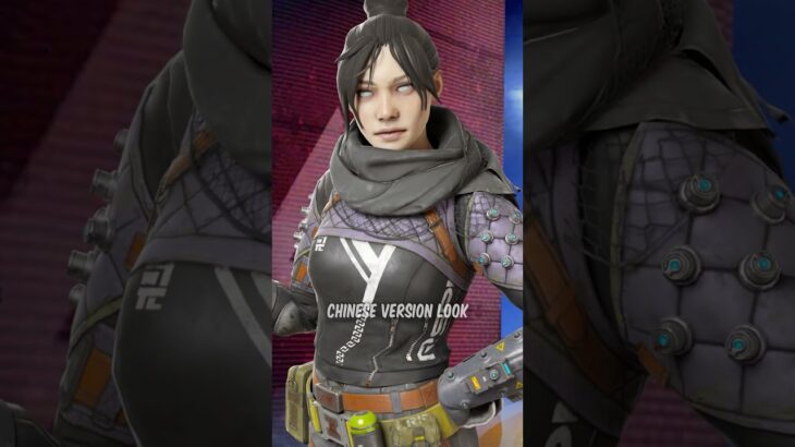 The Fake Chinese – Apex Legends!