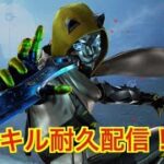 [apex]レイス300キル　カジュアル　2枠目