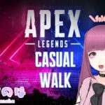 ୨୧3Dゲーム配信୨୧ APEX　らんくま🐻　一応参加型　【ちゃんぽんとるよ～！(´・ω・｀)】