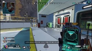 #60 【APEX】ノードトラッカーで物資探し：ネオンネットワークイベント【&G】