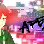 【APEX】アプデ時間かかり過ぎや！酔っぱらってもうたやないかい！