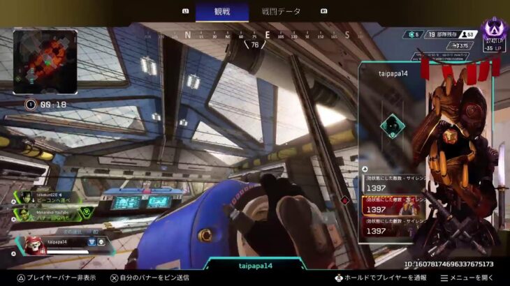 『APEX参加型』　初見さん大歓迎！　プレマス回しながら修行と99&マスティフの武器レベル上げ！　目指せ5万LP！